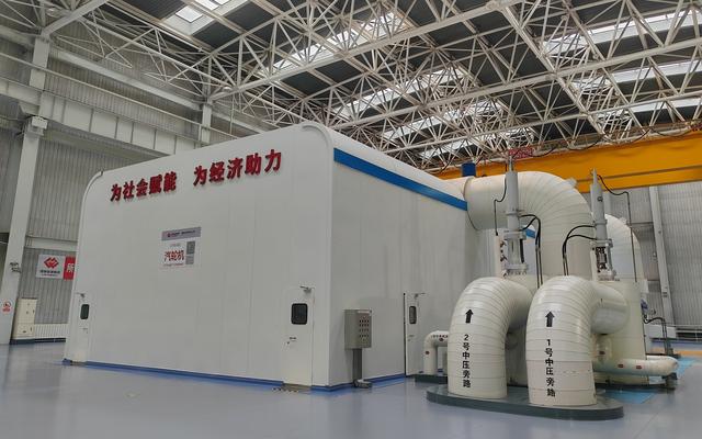 國家能源集團：貢獻全國14%的發(fā)電量，看能源巨頭低碳發(fā)展