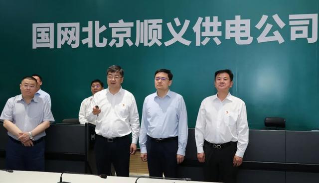 順義區(qū)委副書記、區(qū)長崔小浩調(diào)研北京順義供電公司電力規(guī)劃建設(shè)情況