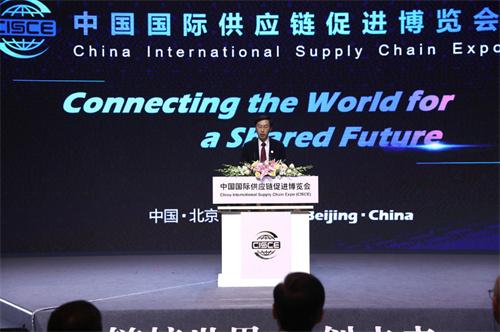首屆鏈博會(huì)將在京舉辦，設(shè)置智能汽車鏈、清潔能源鏈等五大鏈條展區(qū)