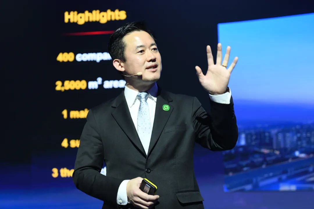 華為高級副總裁楊友桂：碳中和推動能源革命，把握低碳機遇