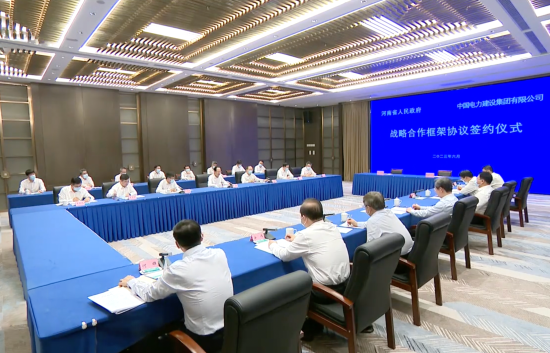 中國電建黨委書記、董事長丁焰章拜會河南省委書記樓陽生、省長王凱