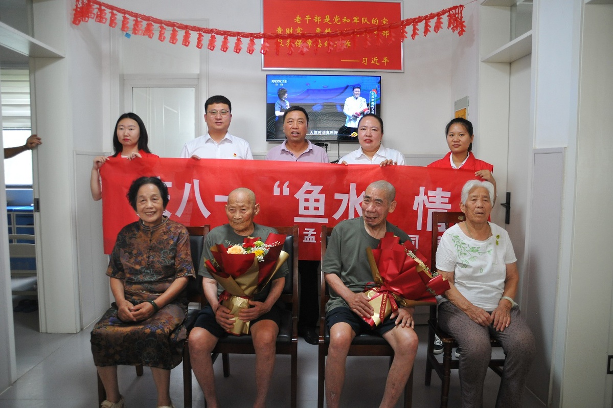 國(guó)網(wǎng)焦作供電公司慶?！鞍艘弧苯ㄜ姽?jié) 共敘軍民魚(yú)水情