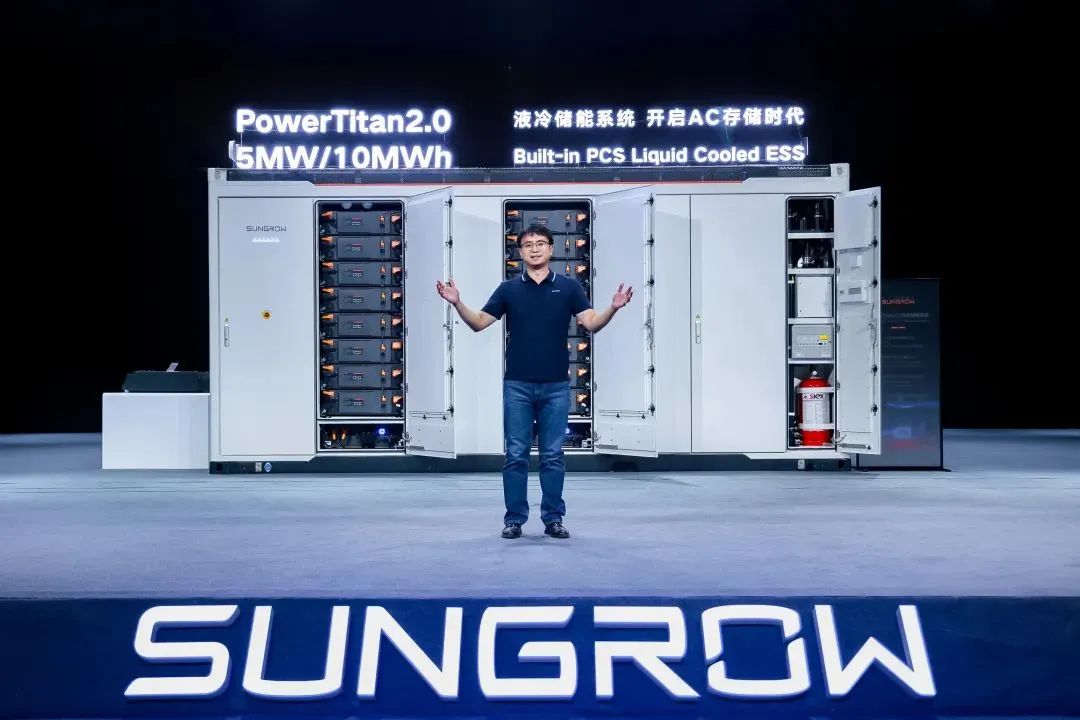 全球首款10MWh“交直流一體”儲能系統(tǒng)發(fā)布，陽光電源引領(lǐng)儲能“大時代”