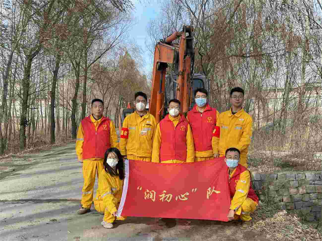 我為群眾辦實事、點滴小事暖人心 ——華潤電力盤錦公司我為群眾辦實事系列活動