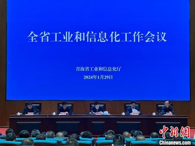 太陽能電池、鋰電池成為2023年青海外貿(mào)“新兩樣”