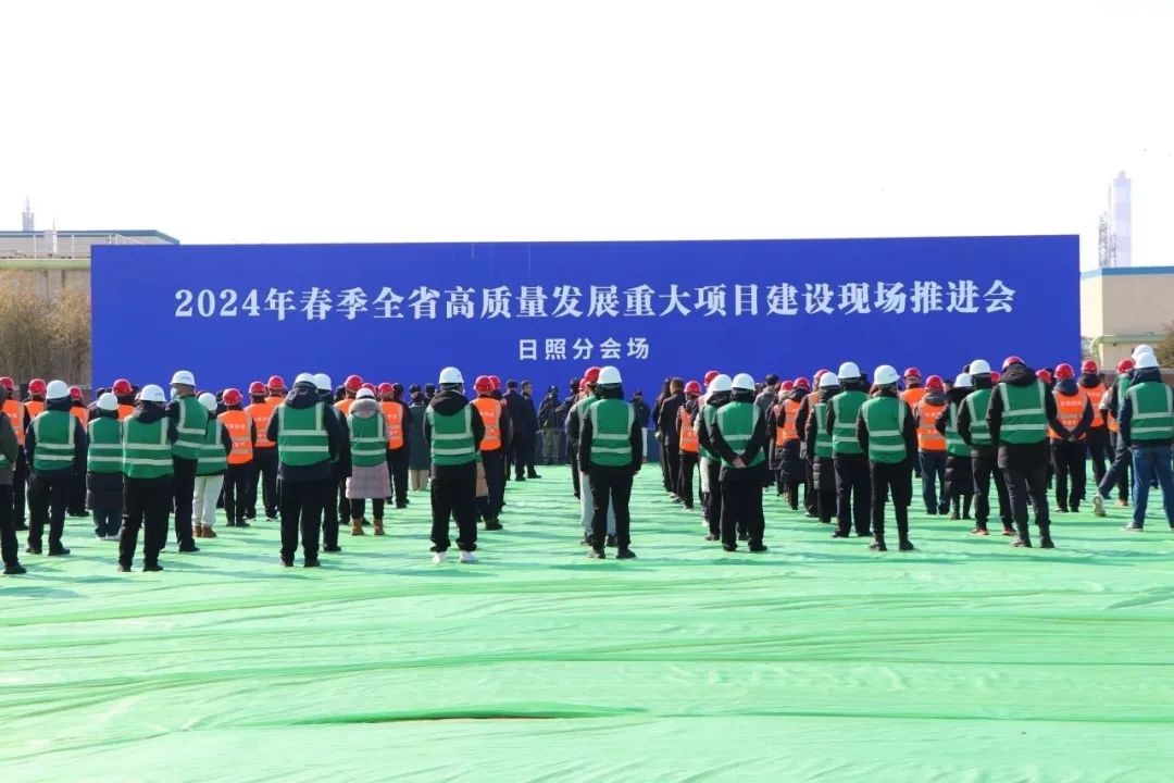 42億元！中船金馬綠色能源裝備制造項目開工