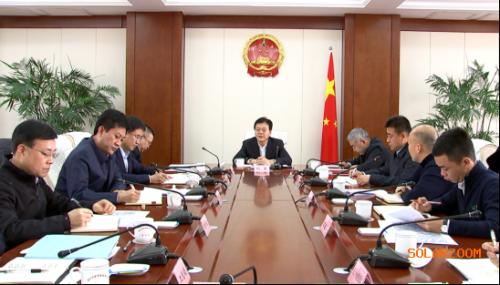 山西晉中市委副書記、市長(zhǎng)劉星主持召開會(huì)議專題研究光伏玻璃項(xiàng)目推進(jìn)建設(shè)相關(guān)事宜