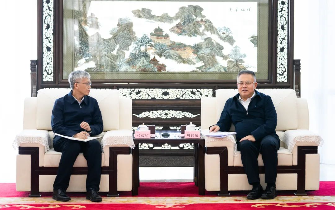 華電集團黨組副書記、董事、總經(jīng)理葉向東會見東方電氣董事、總經(jīng)理、黨組副書記張彥軍