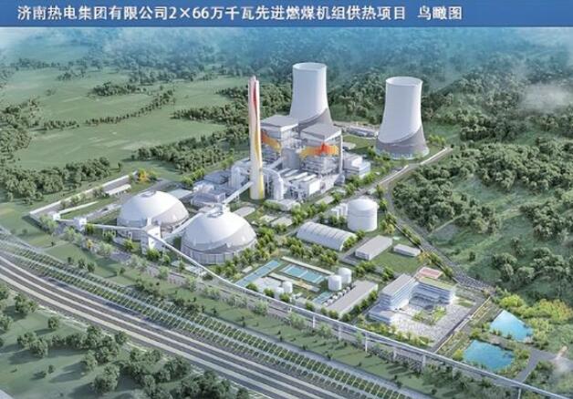 濟(jì)南建設(shè)26個重點(diǎn)項(xiàng)目，加快建設(shè)新型能源體系
