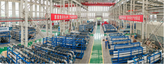 光大環(huán)境培育環(huán)保新技術、新應用 助力美麗中國建設