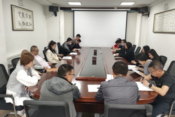 內(nèi)蒙古電力集團(tuán)烏海千里山供電公司：正風(fēng)肅紀(jì)，讓清明更清明