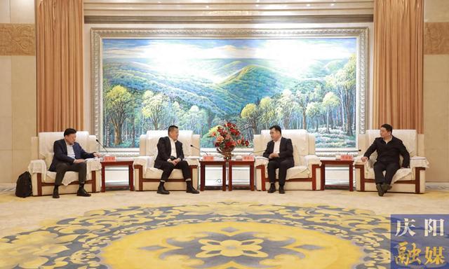 慶陽市委書記黃澤元、市長周繼軍與山東能源集團黨委書記、董事長李偉一行座談
