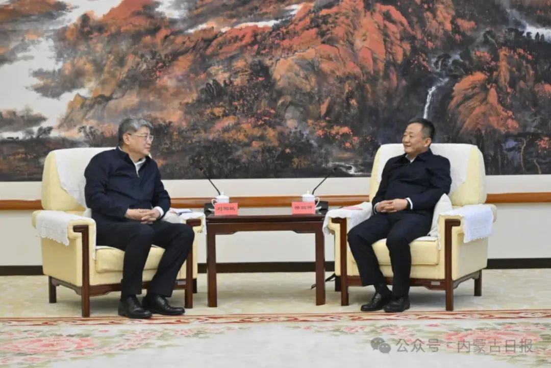 劉國(guó)躍、余兵拜會(huì)內(nèi)蒙古自治區(qū)主要領(lǐng)導(dǎo)