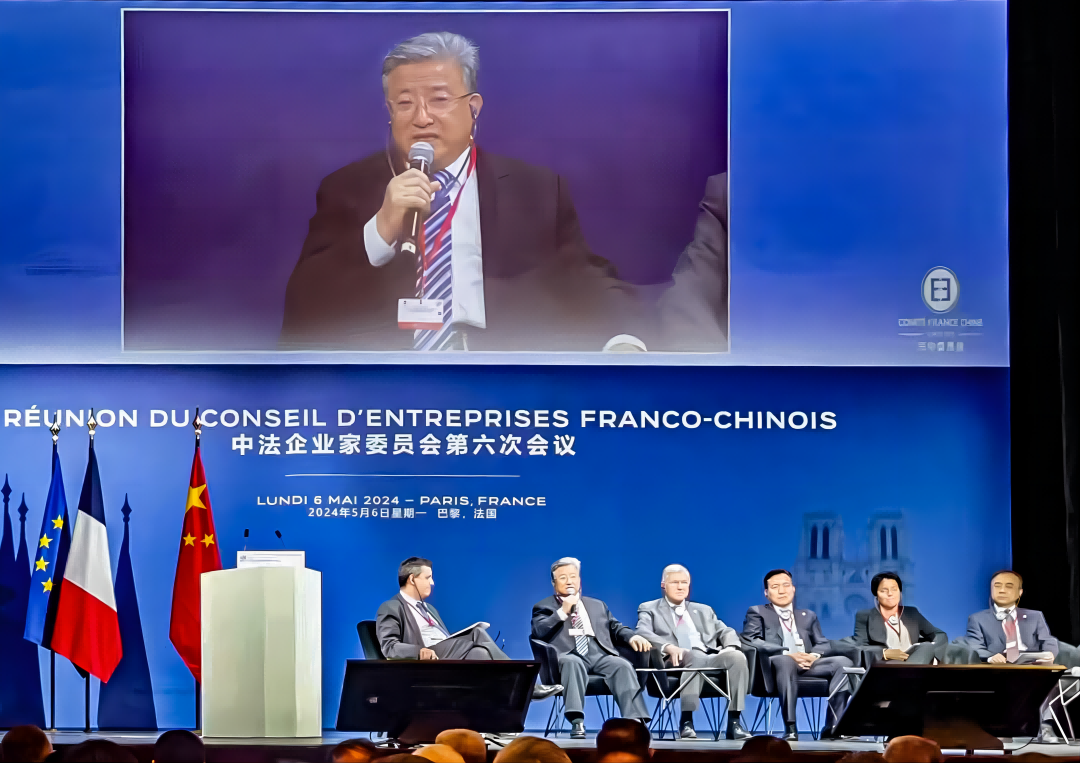落實(shí)兩國元首重要共識，中法核能合作啟新篇!