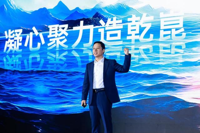 乾崑已定，華為引領(lǐng)全球汽車第二個百年變革