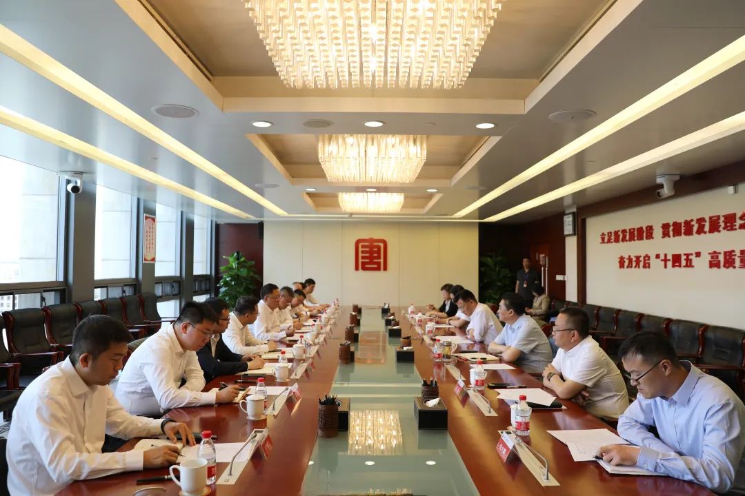 中建一局黨委書記、董事長吳愛國拜會(huì)大唐國際黨委書記、董事長王順啟
