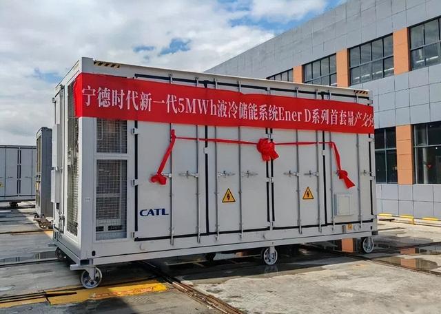 314Ah儲能電芯需求爆發(fā)，這些電池企業(yè)或受益