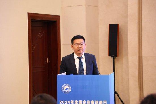 2023年中國(guó)新能源汽車(chē)銷(xiāo)量達(dá)950萬(wàn)輛，在新能源汽車(chē)領(lǐng)域全球領(lǐng)先