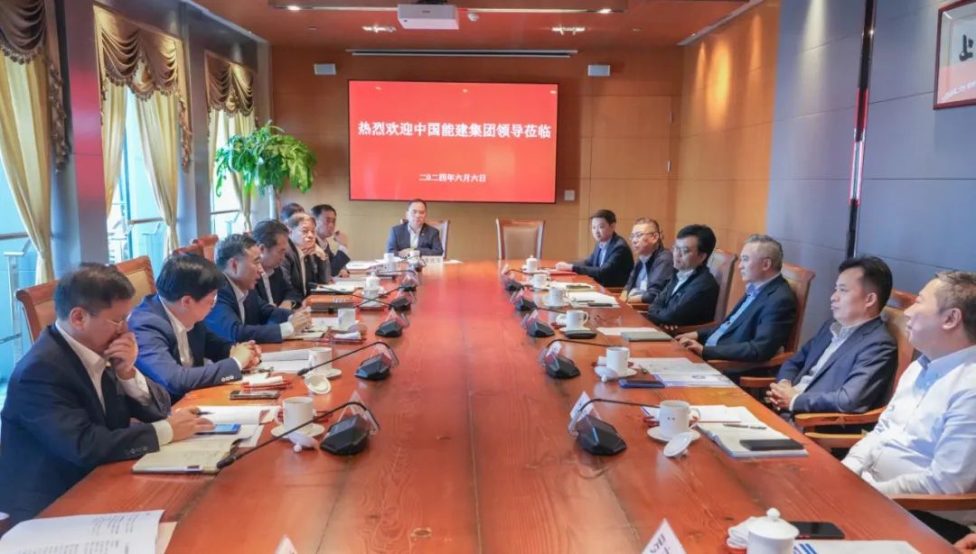 中國能建黨委書記、董事長宋海良與上港集團黨委書記、董事長顧金山會談