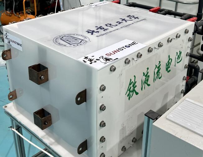 索通發(fā)展：5kW級鐵系液流電池投入測試，新型儲能技術潛力無限