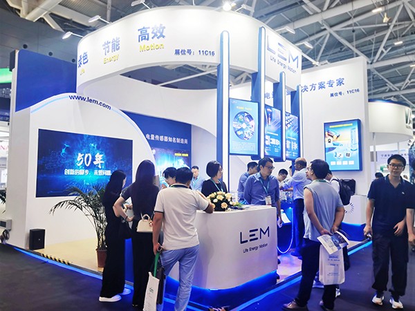 智慧測(cè)量，萊姆電子攜全行業(yè)產(chǎn)品亮相PCIM Asia 2024