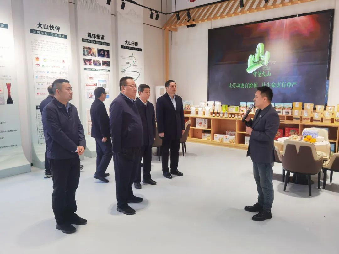 中核集團(tuán)黨組副書記、總經(jīng)理申彥鋒赴陜西白河、旬陽調(diào)研