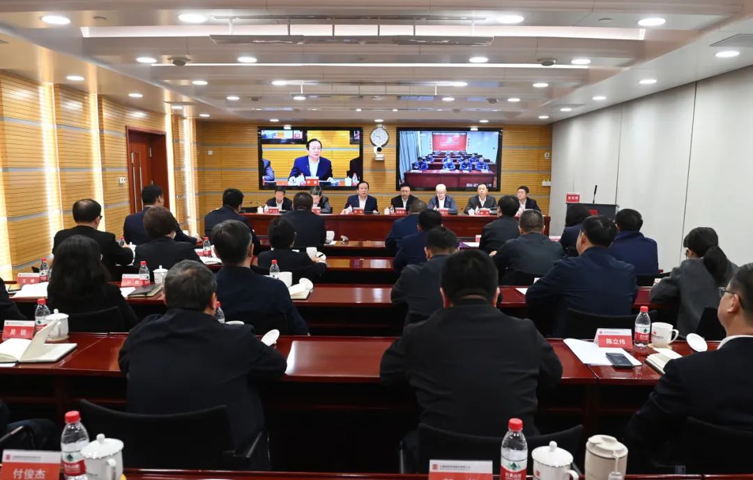 大唐國際發(fā)電公司召開能源保供、提質(zhì)增效、改革創(chuàng)一流推進(jìn)會(huì)