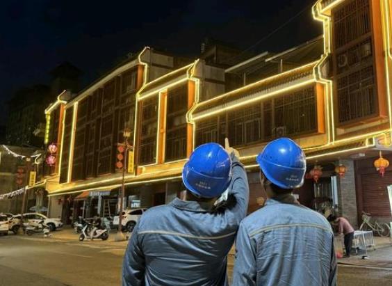 廣東梅州豐順供電局：電力賦能，老城煥發(fā)活力