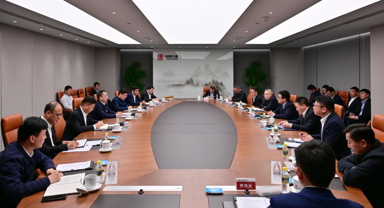 大唐集團(tuán)黨組書記、董事長(zhǎng)鄒磊與上海電氣黨委書記、董事長(zhǎng)吳磊會(huì)談