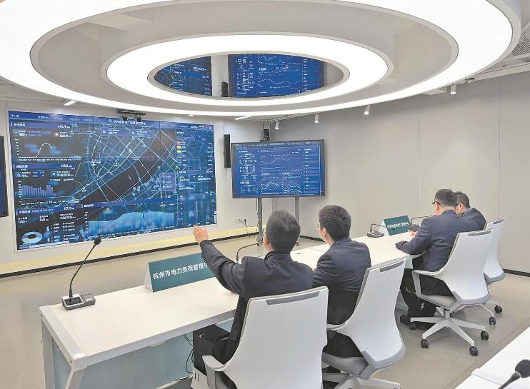 浙江杭州供電公司構建以“算力、數(shù)力、智力、圖解力”為支撐的數(shù)字化服務體系