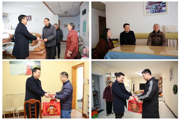 陜煤石電開(kāi)展節(jié)前走訪慰問(wèn)勞模、困難黨員、退休老黨員活動(dòng)