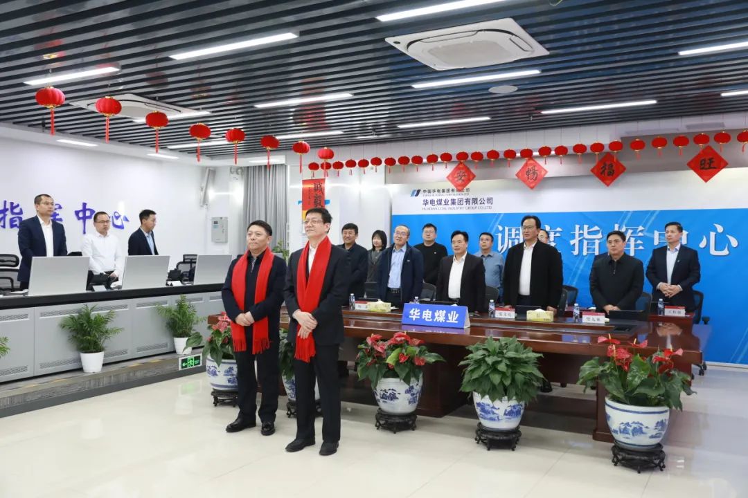 杜將武、王瑞看望慰問本部和駐本部大樓各單位干部職工