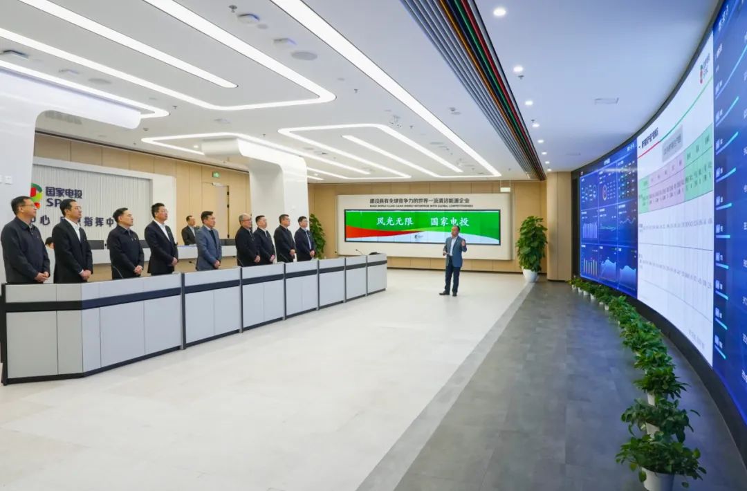 國(guó)家電投集團(tuán)領(lǐng)導(dǎo)班子到總部各部門、共享公司各中心(部門)團(tuán)拜