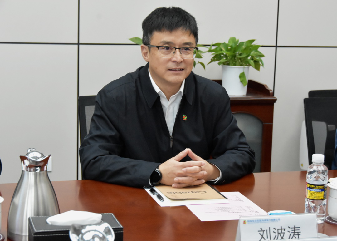 劉波濤會見海口市委副秘書長、?？诮瓥|新區(qū)管理局黨委書記王明夫