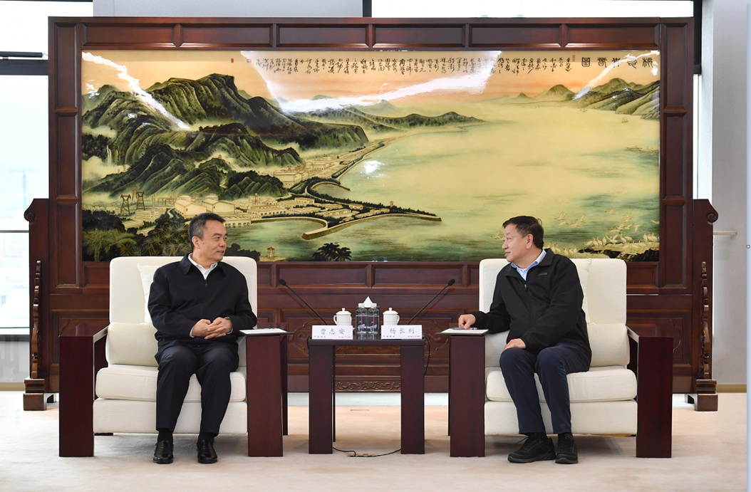 哈電集團(tuán)黨委書記、董事長曹志安會見中國廣核集團(tuán)黨委書記、董事長楊長利會見
