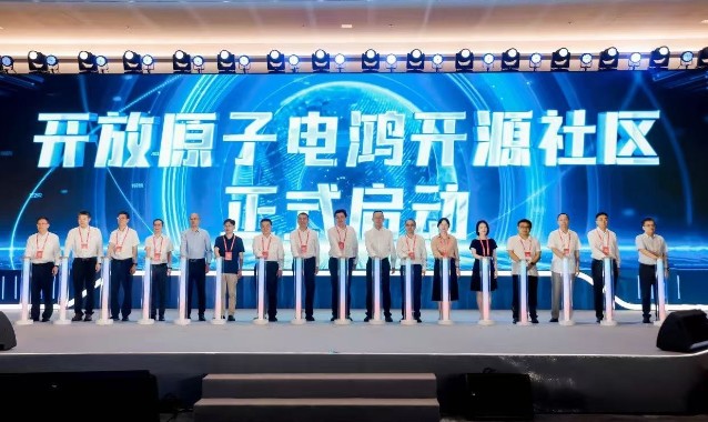 從南方電網(wǎng)走向能源行業(yè)，電鴻開(kāi)源打造產(chǎn)業(yè)新生態(tài)